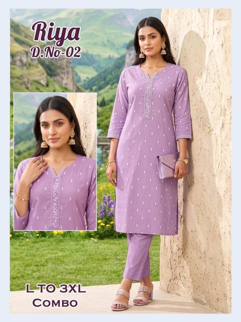Desi kudi riya kurtis wholesale price